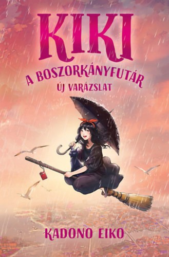 A könyv borítója