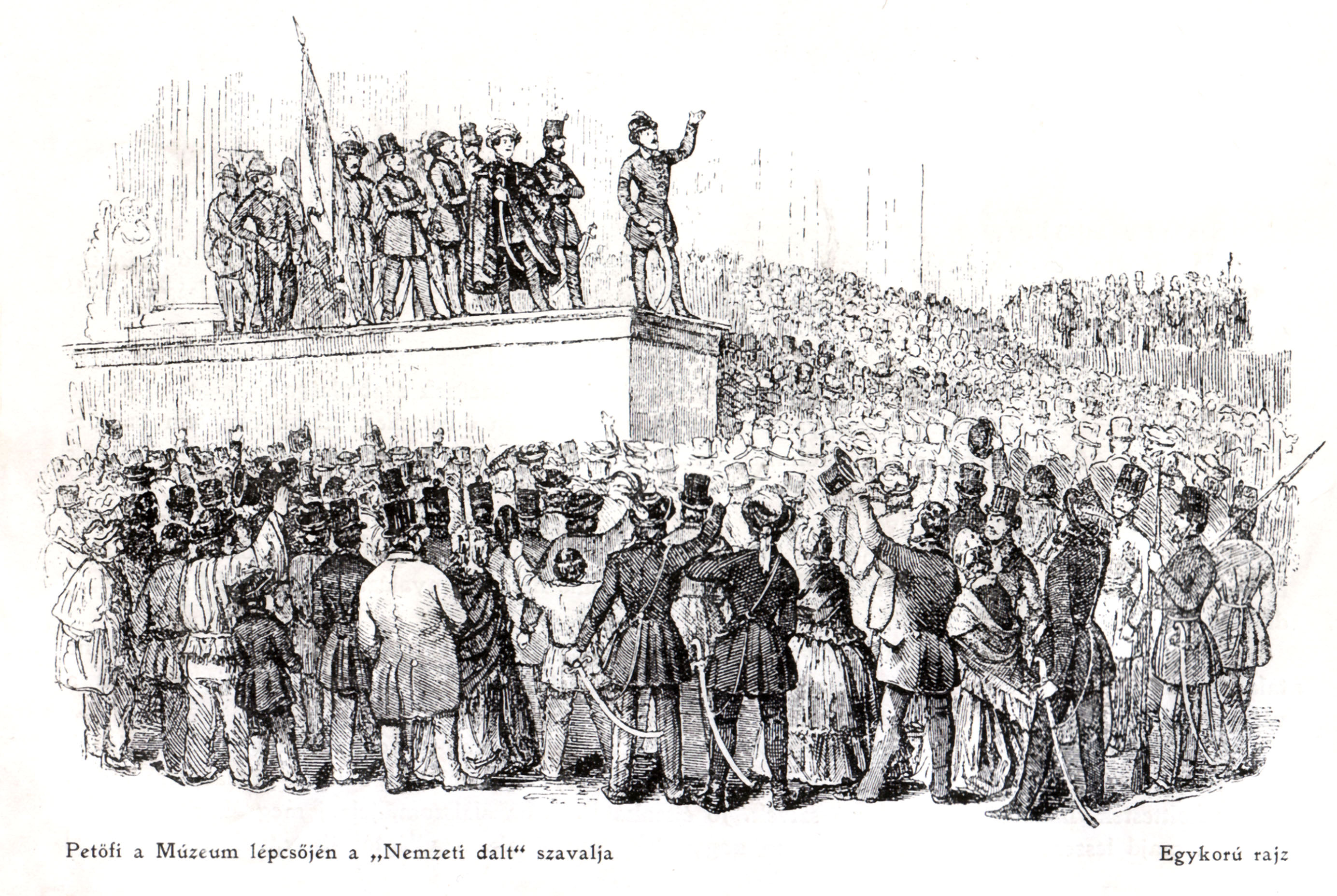 Március 15. - Pályázati felhívás